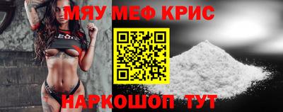 кокаин перу Ливны