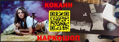 МДПВ Ликино-Дулёво