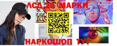 Альфа ПВП Лесосибирск