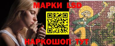 Альфа ПВП Лесосибирск
