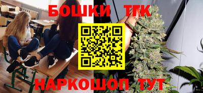 кокаин перу Ливны
