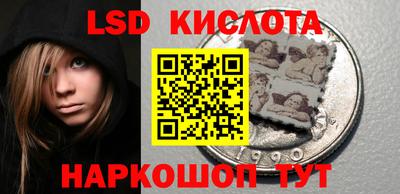 МДПВ Ликино-Дулёво