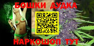 МДПВ Ликино-Дулёво