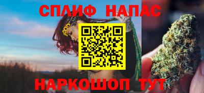 МДПВ Ликино-Дулёво