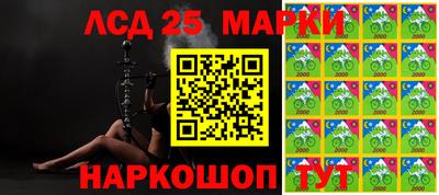 МДПВ Ликино-Дулёво