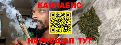 прущая мука Малгобек