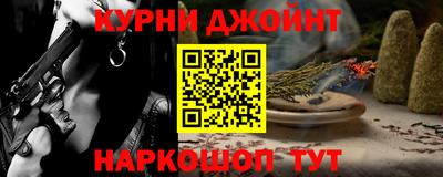 Альфа ПВП Лесосибирск