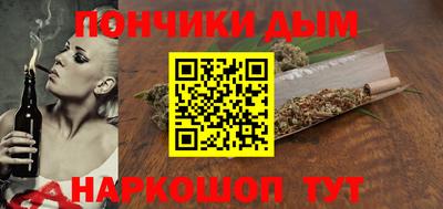 Альфа ПВП Лесосибирск