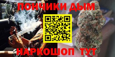 кокаин перу Ливны