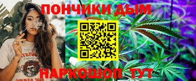 прущая мука Малгобек