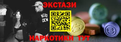 Альфа ПВП Лесосибирск