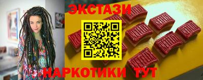 СК Мариинск