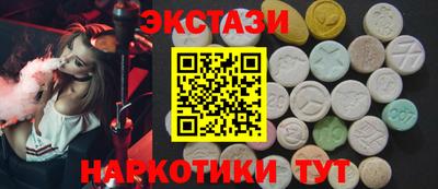 кокаин перу Ливны