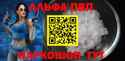 кокаин перу Ливны