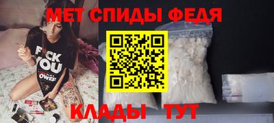 Альфа ПВП Лесосибирск