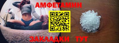 кокаин перу Ливны