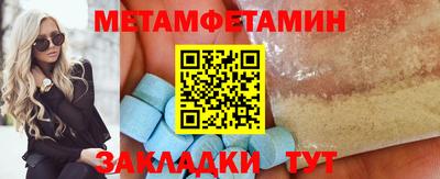 МДПВ Ликино-Дулёво