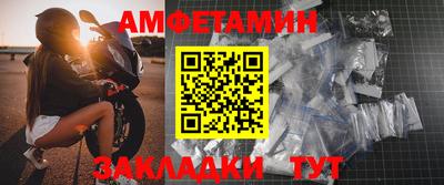 кокаин перу Ливны