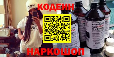 МДПВ Ликино-Дулёво
