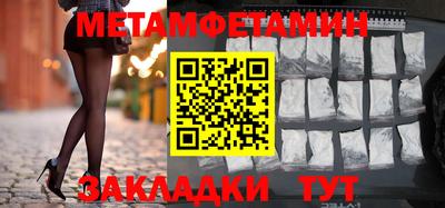 прущая мука Малгобек