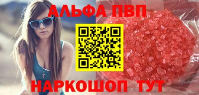 МДПВ Ликино-Дулёво