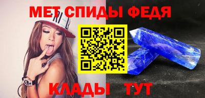 МДПВ Ликино-Дулёво