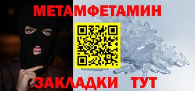 Альфа ПВП Лесосибирск