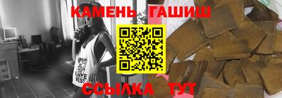 кокаин перу Ливны