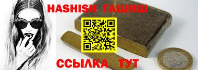 МДПВ Ликино-Дулёво