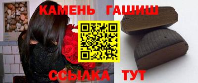 МДПВ Ликино-Дулёво