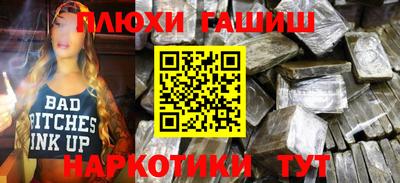 Альфа ПВП Лесосибирск