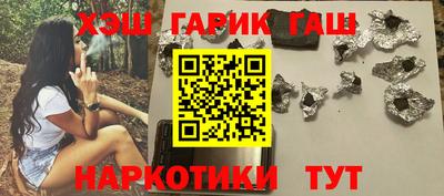 МДПВ Ликино-Дулёво