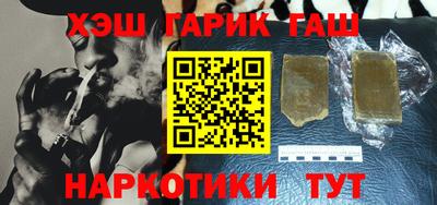 СК Мариинск