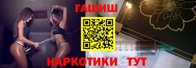 кокаин перу Ливны