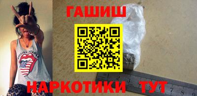 Альфа ПВП Лесосибирск