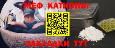 МДПВ Ликино-Дулёво