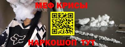 Альфа ПВП Лесосибирск