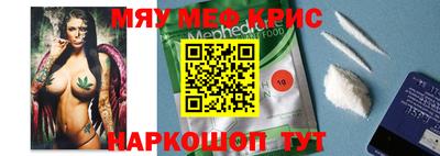 кокаин перу Ливны