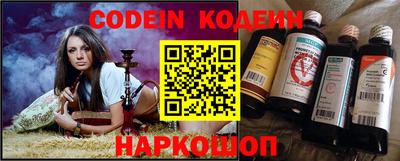 MESCALINE Малоярославец