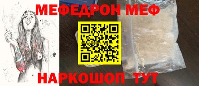 МДПВ Ликино-Дулёво